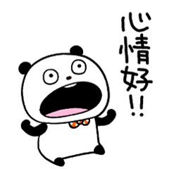 "GOKIGEN PANDA" Taiwan version