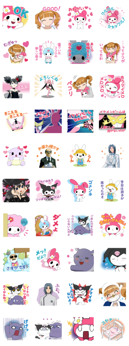 Line Official Stickers Onegai My Melody