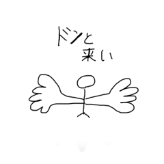 matsu_20220202185237