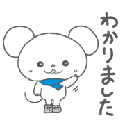 A clever and cute mouse. Honorific ver