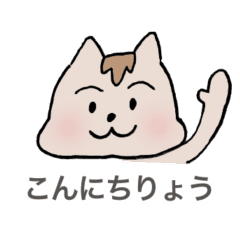 おめでとう Lineクリエイターズスタンプまとめ Stamplist おめでとう Lineクリエイターズスタンプまとめ Stamplist