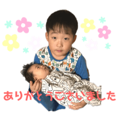 erico_20220203144444