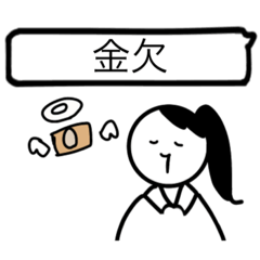 sasami_20220202205640