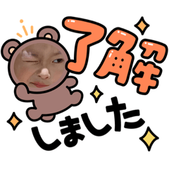 yuka_20220202211441
