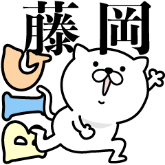 Pretty kitten FUJIOKA Sticker [BIG]