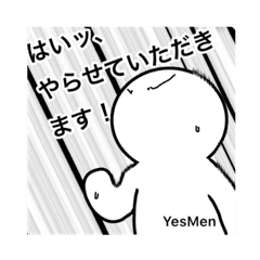 熱血系社畜スタンプ Line スタンプ Line Store