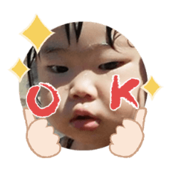 Uchinoko stamp_2022013033005