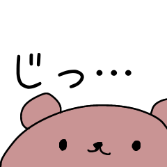 Yurui bear sticker