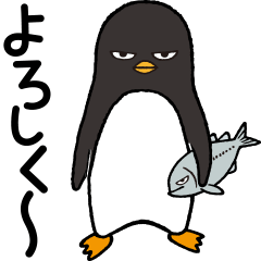 Curt penguin "BINGO"