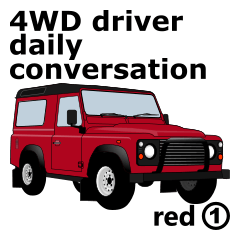 4WD driver daily conversation(red1)