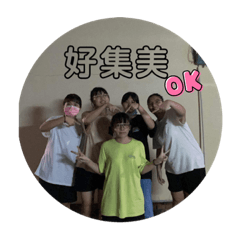 顆顆顆顆顆顆顆顆顆顆笑