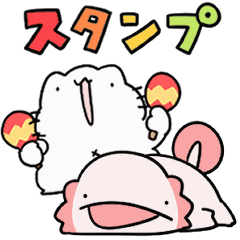 KARAMERU LINE stickers & emoji | LINE STORE KARAMERU LINE stickers & emoji | LINE STORE