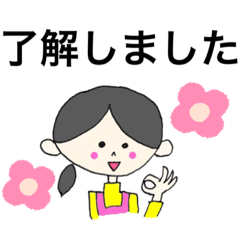 komorebi_20220203162444