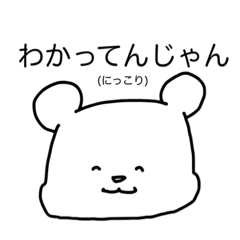 yaoo_20220203171608