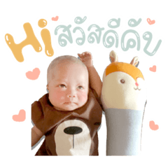 Iamnook_20220202182236