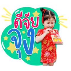 Iamnook_20220202182643