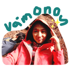 chanchi1