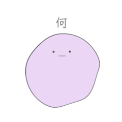 yuruyurumaruru