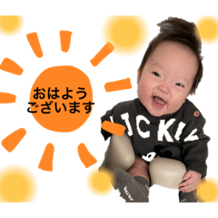 Ukyoooo2