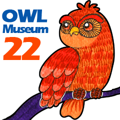 フクロウ 博物館 22