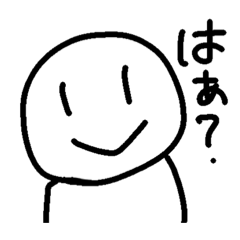 zakokun's stanp