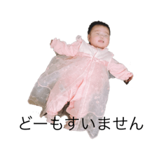 kanae_20220203154059