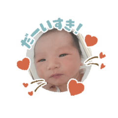 HIYORI_20220203161333