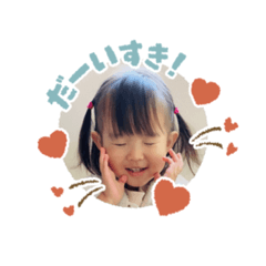 NATSUMI_20220204035531