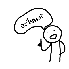 Ton_20220203142822