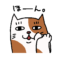 脱力系日本猫