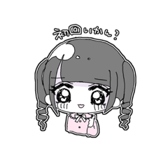 Manic depression Hosukyo-chan sticker