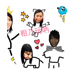 克莉絲豬母