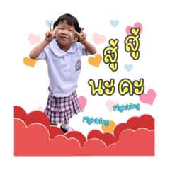 KhaowPao_20220203150104