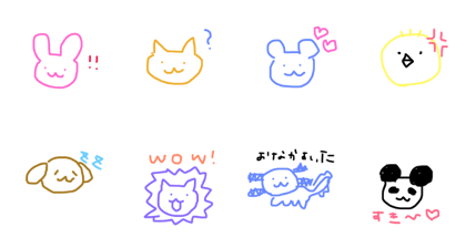 kawaii animals:)