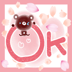 好用的小熊貼圖～櫻花翩翩～