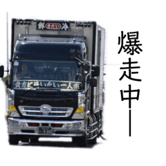 mizuki_20220204121022