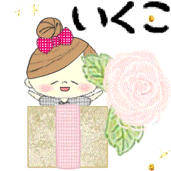 Mafy's happy message::For Ikuko::