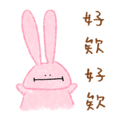 Moomoodrawing_20220203181256