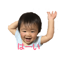 ruiunchan