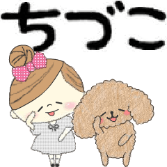 Mafy&Lati to react on behalf of Chiduko