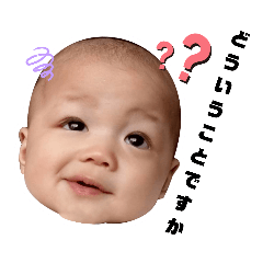 Evnsticker