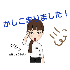 yuka_20220203203856