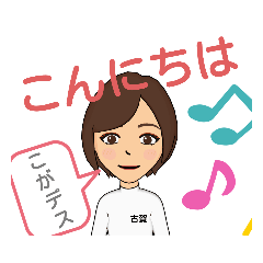 yuka_20220204145846
