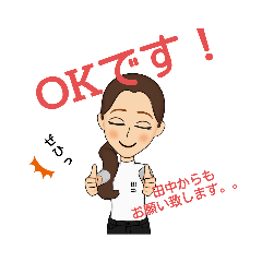 yuka_20220203204056