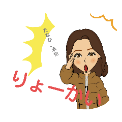 yuka_20220203204315