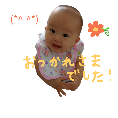 asahi....