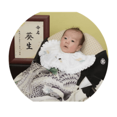 aoi nostamp