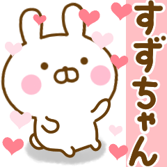 Rabbit Usahina love suzuchan