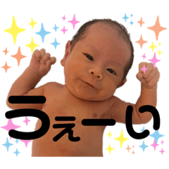Big boy Yuzuki