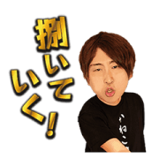 Talking! Moving! Kimagure Cook Stickers